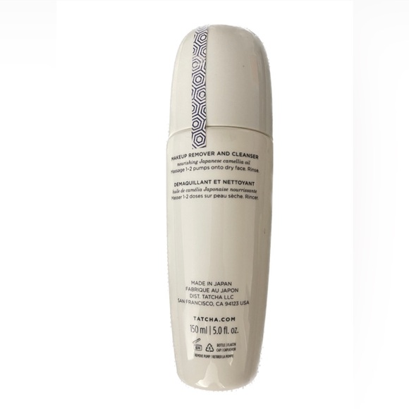 Tatcha White Cleanser & Exfoliant - Picture 3 of 3